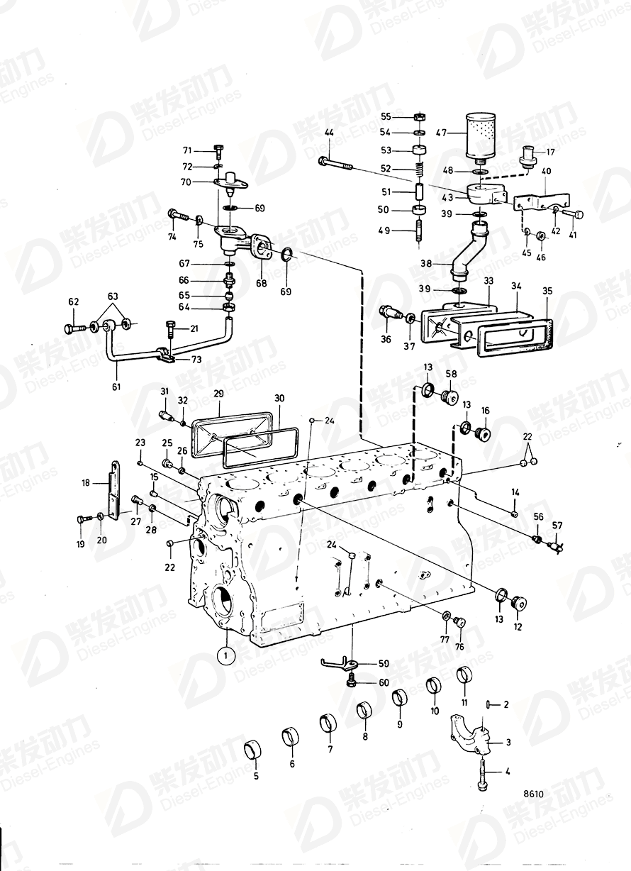 volvo penta Plug 823369 Drawing volvo penta Plug 823369 Drawing